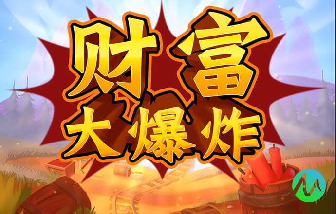 博业体育app官网下载